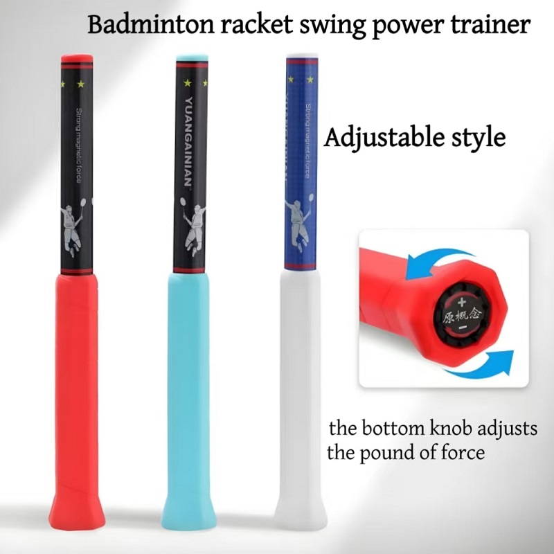Badminton Rebound Trainer - مدرب أرجوحة كرة الريشة بقوة قابلة