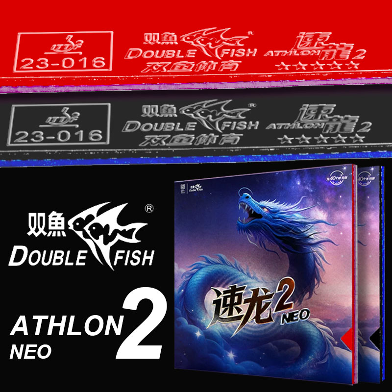 Badminton Background - مطاط تنس الطاولة DOUBLE FISH ATHLON