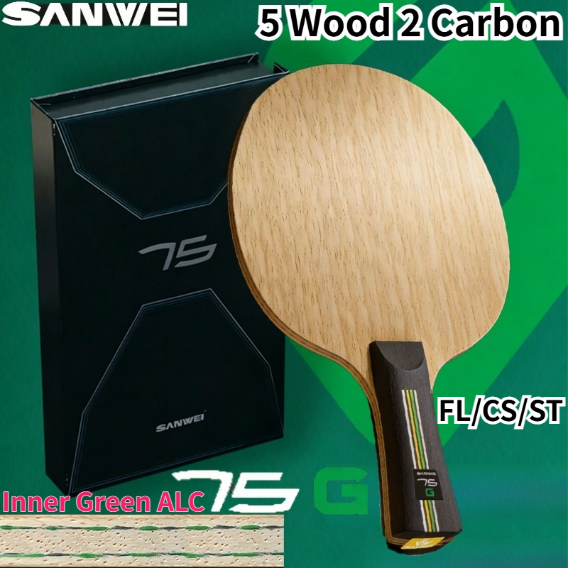 Badminton Background - مضرب تنس طاولة SANWEI 75G جديد