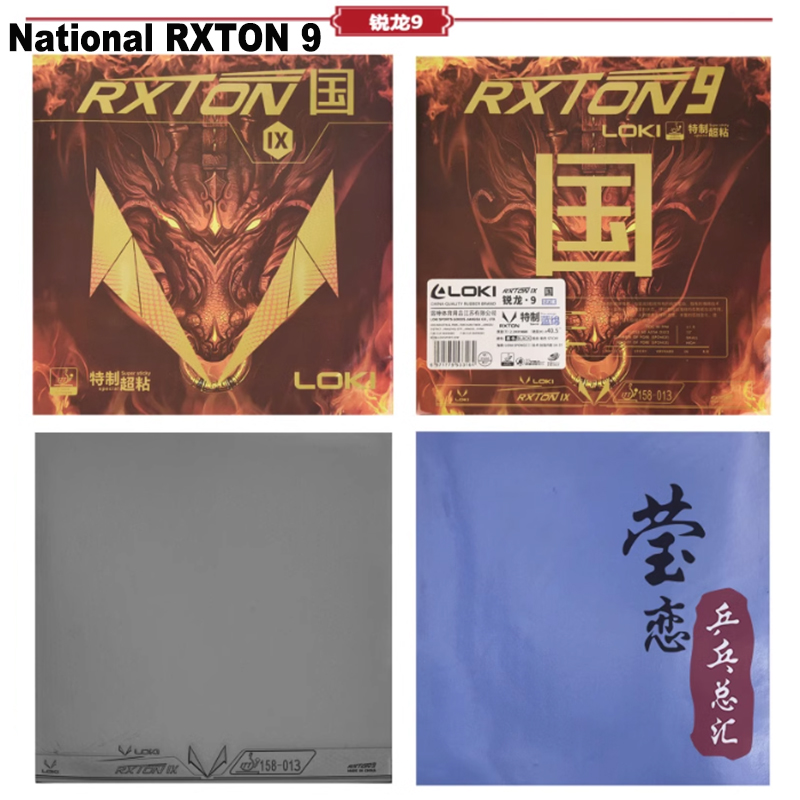LOKI RXTON 1 3 5 7 9 تنس الطاو - مراجعة Badminton Europe وسعره