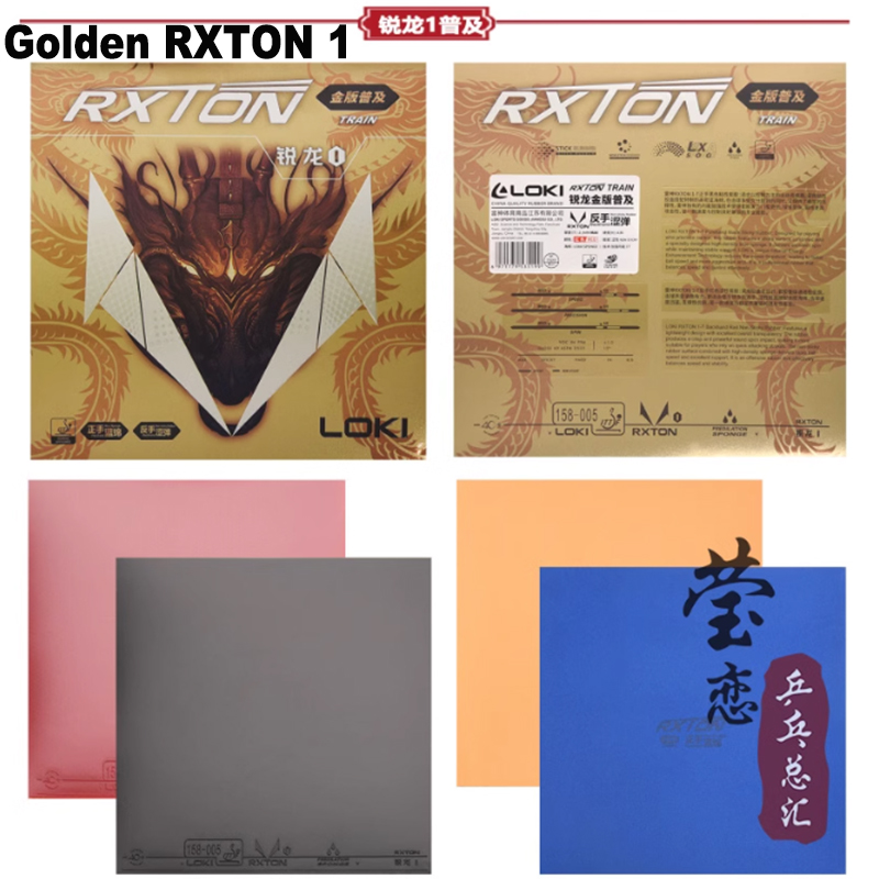 LOKI RXTON 1 3 5 7 9 تنس الطاو - مراجعة Badminton Europe وسعره