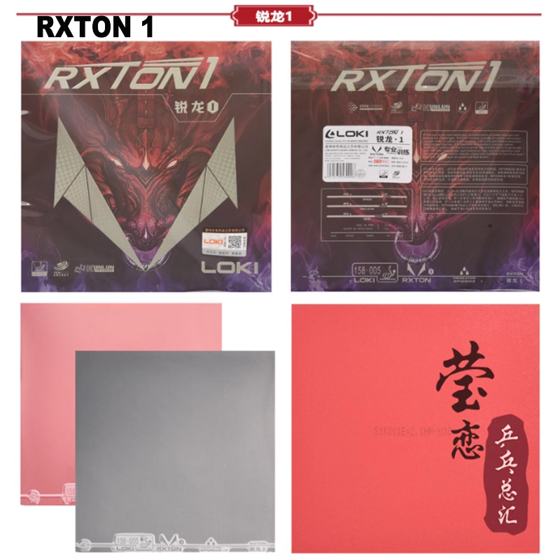 LOKI RXTON 1 3 5 7 9 تنس الطاو - مراجعة Badminton Europe وسعره