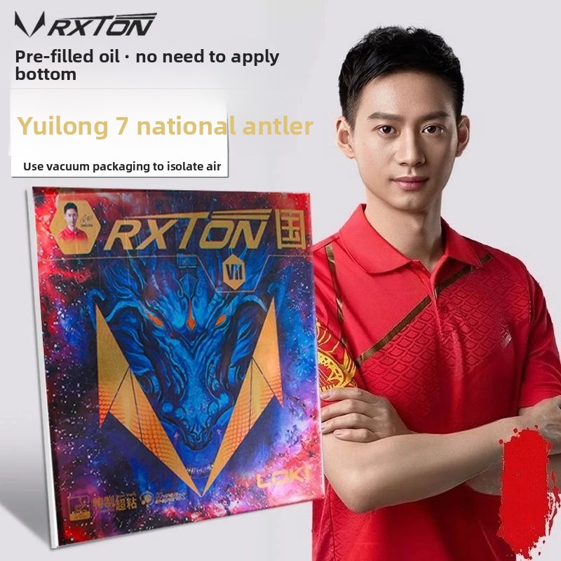 LOKI RXTON 7 المنتخب الوطني ال - مراجعة Badminton Europe وسعره