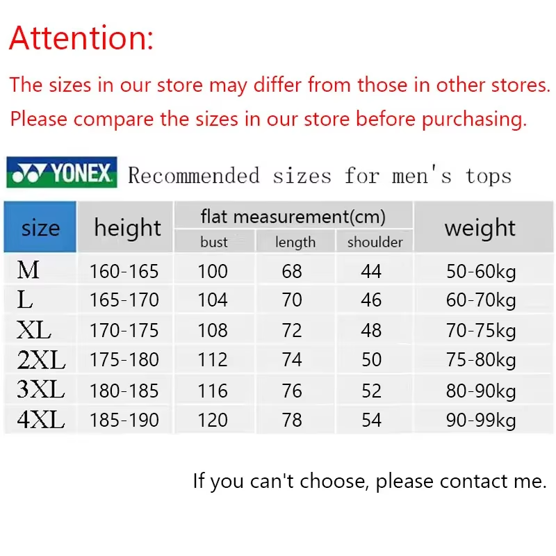 قميص بادمنتون صيفي من YONEX لل - مراجعة Badminton Yonex Jersey وسعره