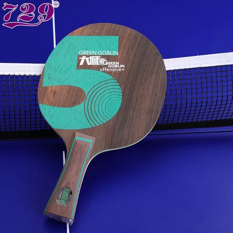 729 الصداقة الأخضر عفريت 5/7 ت - مراجعة Badminton Background وسعره