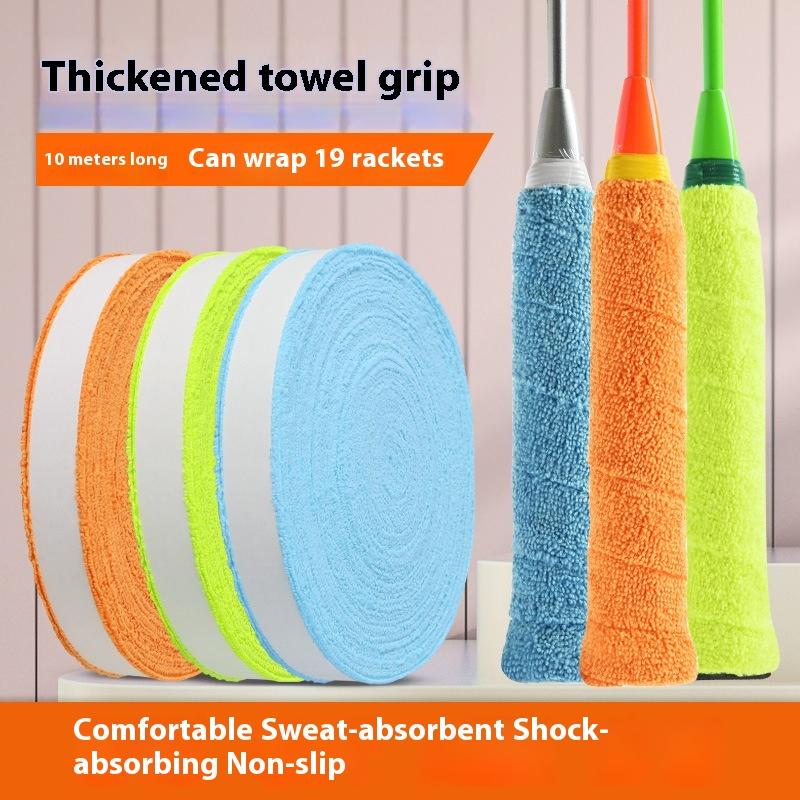 مجموعة جديدة من شريط قبضة مضرب - مراجعة Badminton Grip وسعره