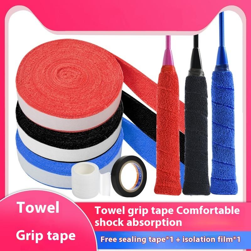 مجموعة جديدة من شريط قبضة مضرب - مراجعة Badminton Grip وسعره