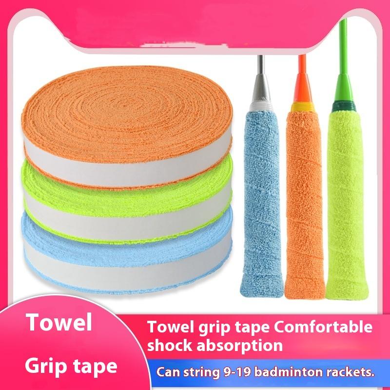 مجموعة جديدة من شريط قبضة مضرب - مراجعة Badminton Grip وسعره