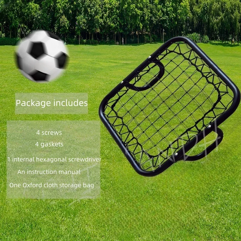 شبكة تدريب كرة القدم المحمولة  - مراجعة Training Net Mini وسعره