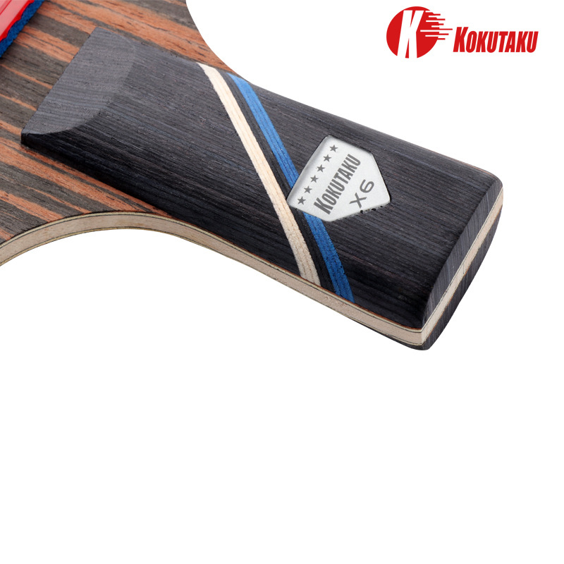 KOKUTAKU 2 قطعة 6 نجوم بينغ بو - مراجعة Badminton Background وسعره