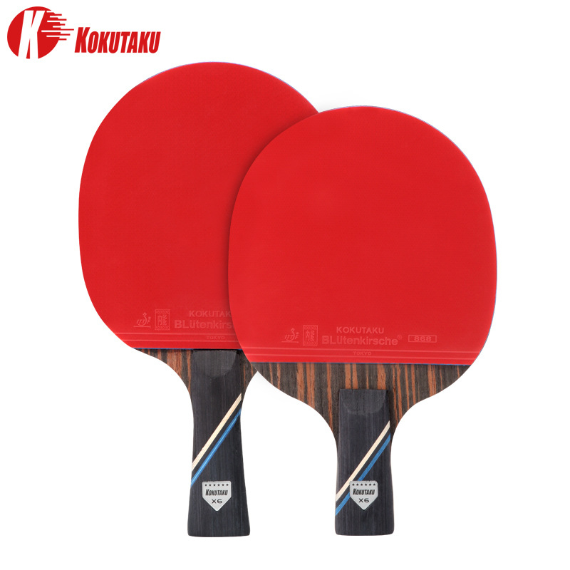 KOKUTAKU 2 قطعة 6 نجوم بينغ بو - مراجعة Badminton Background وسعره