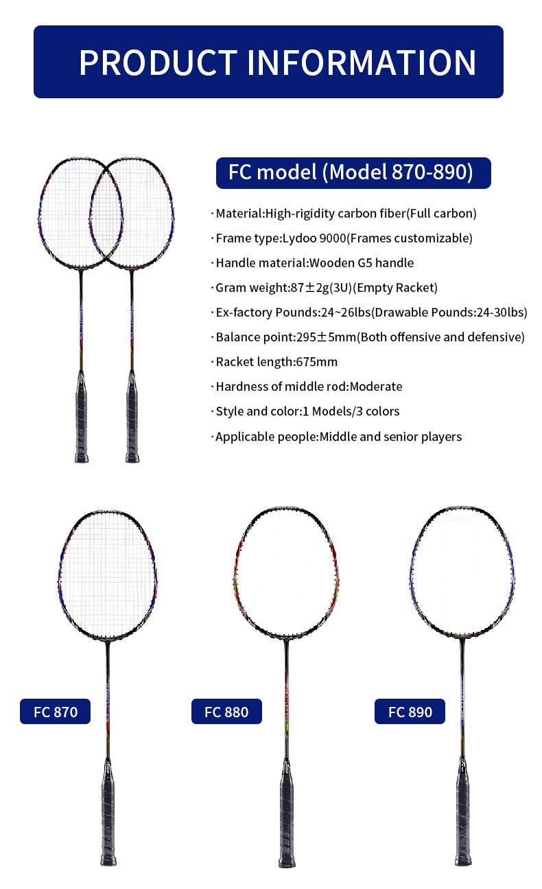 مضرب تنس الريشة G5 من ألياف ال - مراجعة Badminton Grip وسعره