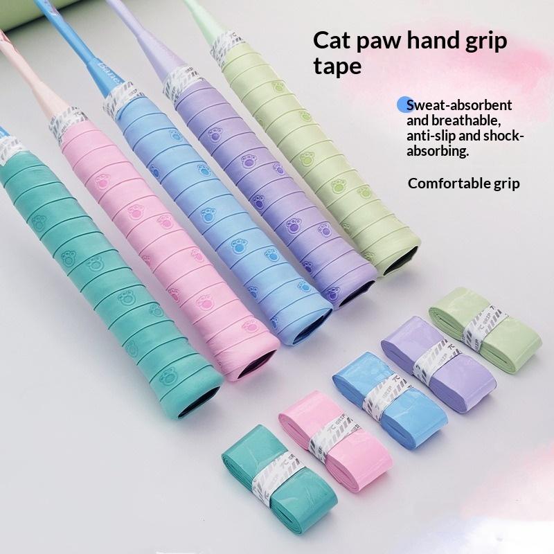 (BF06) قطعتان من شريط مانع للع - مراجعة Badminton Grip وسعره
